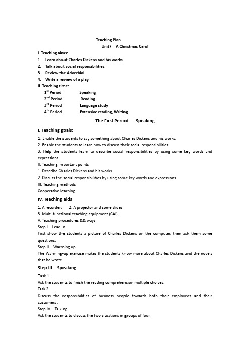 高三英语上学期unit7 A teaching plan