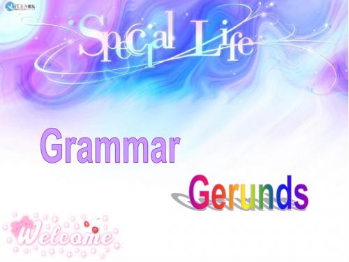 Gerunds