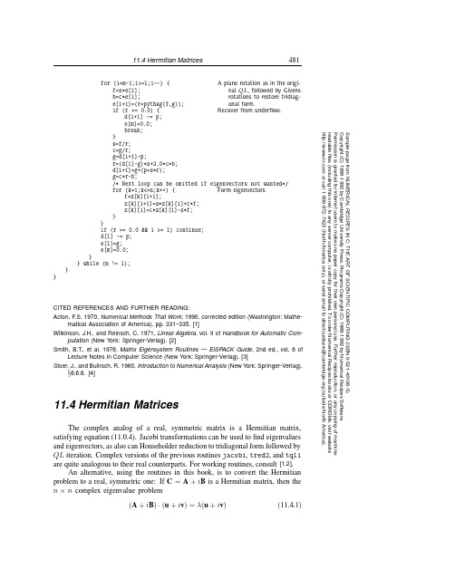 c数值分析c11-4