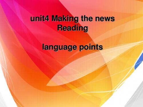 unit 4 Intensive Reading