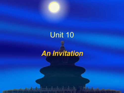 大学英语开1unit 10