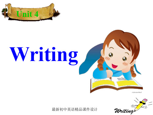 牛津深圳初中英语七年级上册Unit 4《Seasons Writing》精品课件 