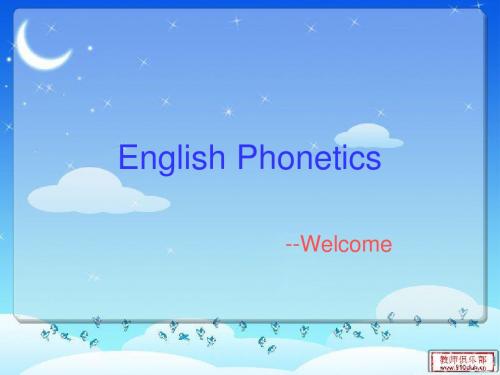 English Phonetics 第一讲