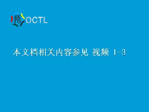 材料研究方法