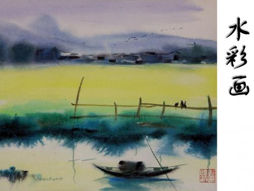 人美版高中美术《绘画》第六课《水色交融 酣畅淋漓--水彩画》课件(共53张PPT)