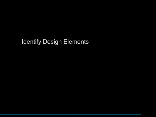 DesignElements