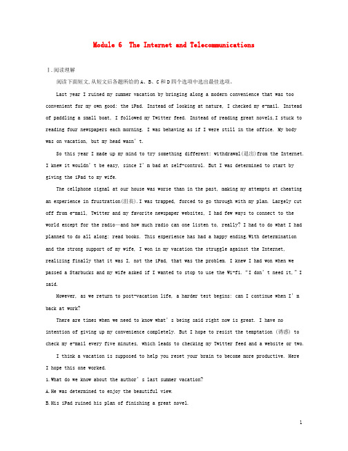 高考英语一轮复习 第一部分 教材课文要点 Module 6 The Internet and Tel