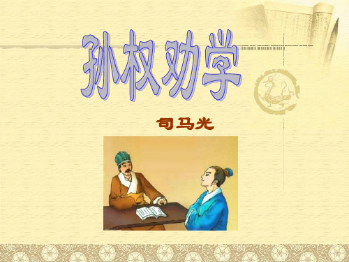 刮目相看