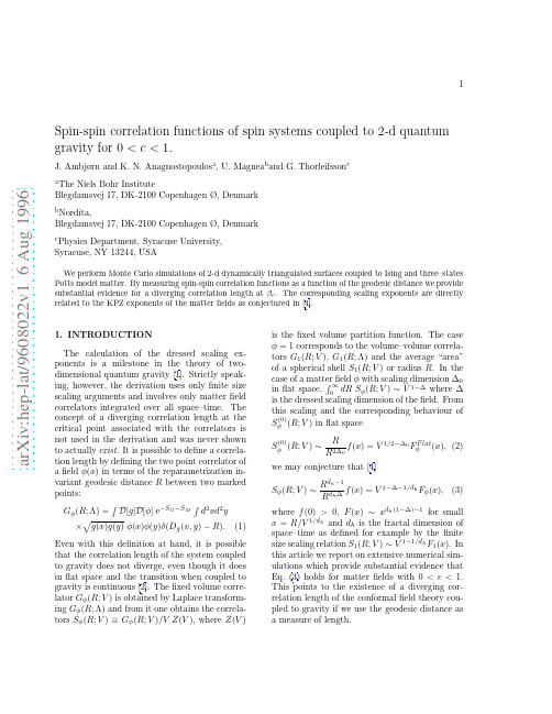 Spin-spin correlation functions of spin systems coupled to 2-d quantum gravity for $0  c  1
