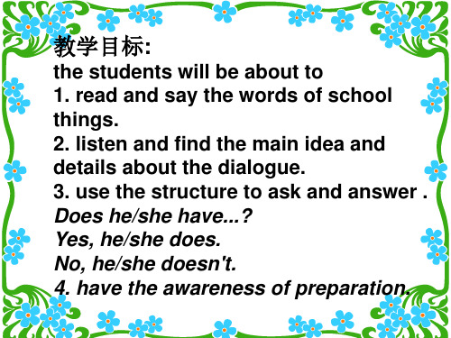 2021年北师大初中英语七上《 4 School Things 第一课时(共30-ppt)
