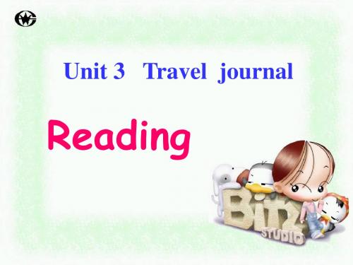 新人教版 必修一 高一英语 Unit 3 Reading