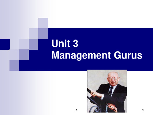 商务英语阅读 management gurus