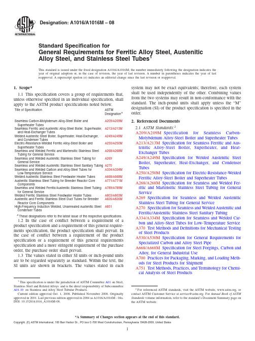 ASTM A1016