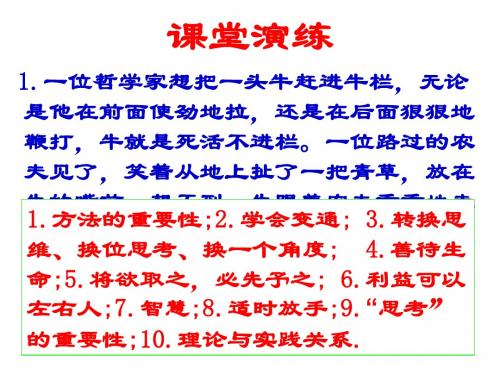 每日一题