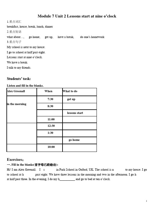 Module7 Unit2学案导学-学生用