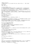 perl学习日记
