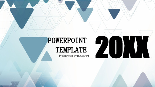 2016商务工作汇报PPT模板