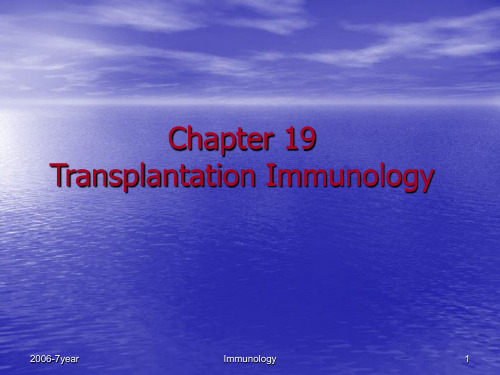 Chapter19 Transplantation Immunology