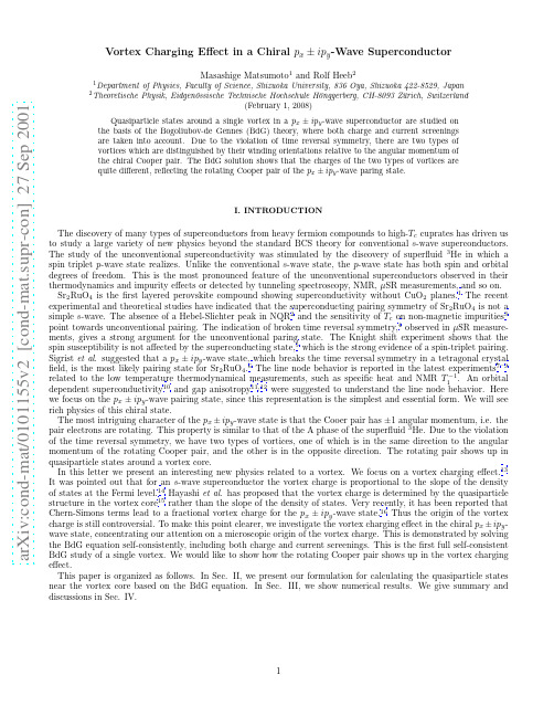 Vortex Charging Effect in a Chiral $p_xpm i p_y$-Wave Superconductor
