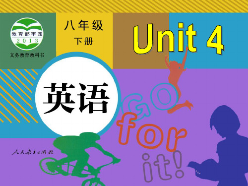 unit_4_Why_don't_you_talk_to_your_parents_Section_B_2
