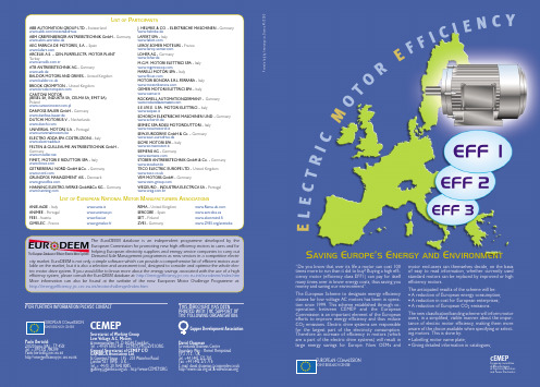 about Eff1 & Eff2