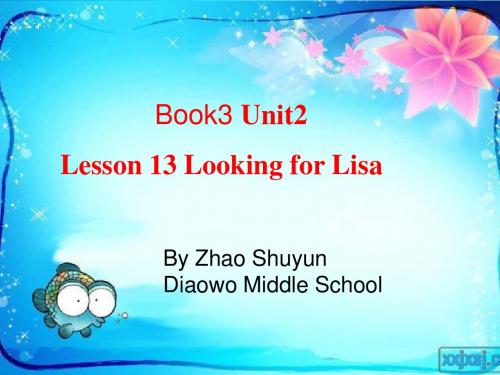 冀教版八年级英语上册Lesson13课件