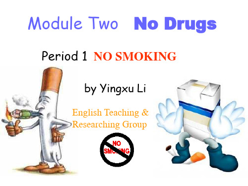 高中英语Module 2 No Drugs课件2 外研版 必修2