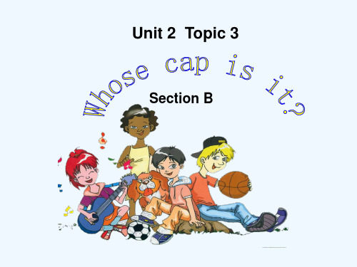 仁爱英语七年级上册U2T3SB