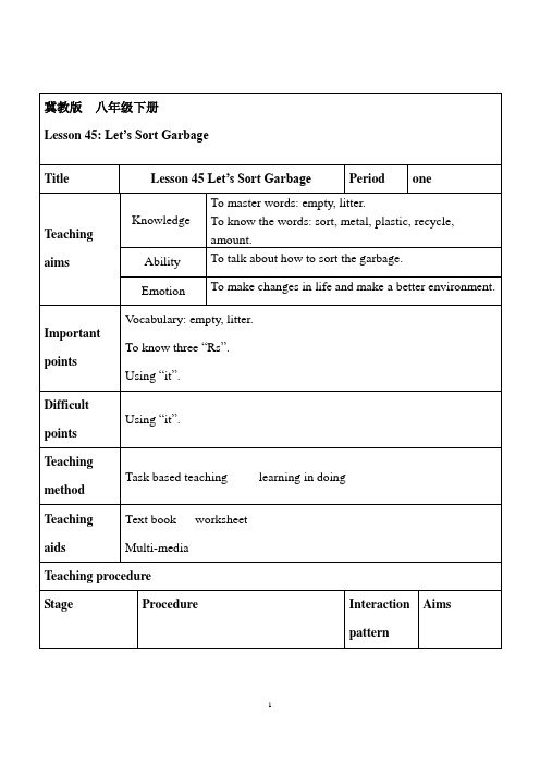 冀教版英语八年级下册Lesson_45：Let's_Sort_Garbage!课件