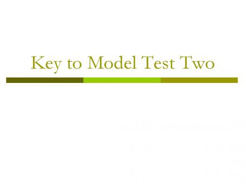 key to model test two