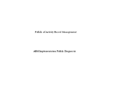 安达信咨询方法与工具资料库ABMPTFL