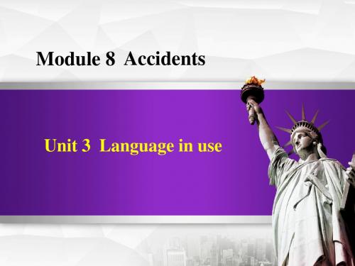 外研版八年级英语上册 Module 8 Unit 3 【精品课件】
