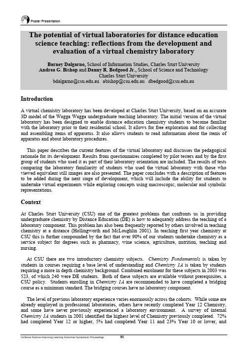 Poster Presentation