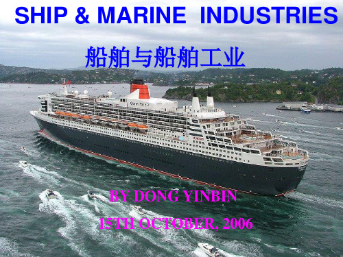 SHIPANDSHIPBUILDING