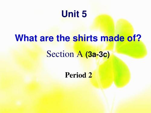 广东省人教新目标九年级英语全册课件：Unit 5 Period 2