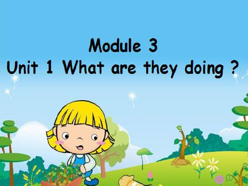 小学-英语-外研版-四上Module 3 unit1