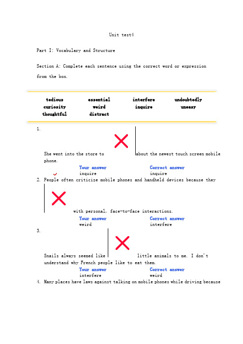 新标准大学英语综合教程1 unin test4答案
