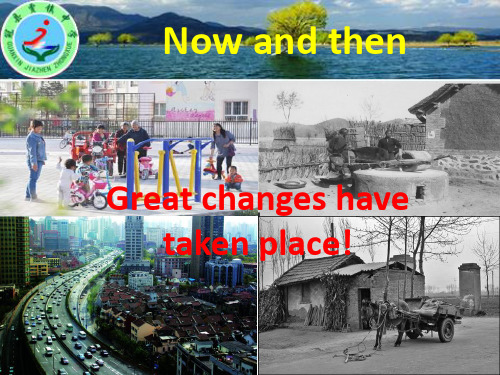 2015外研版九年级下Module3 Life now and then Unit2 I think life is better today.
