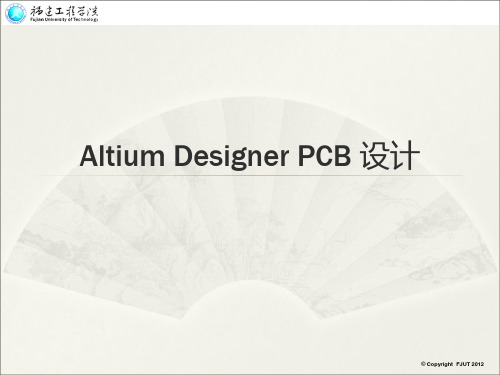 ad9_PCB