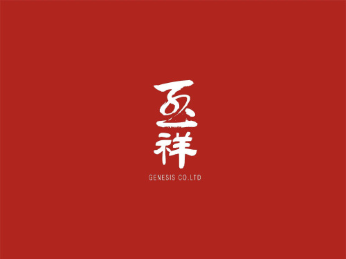 建水市调报告