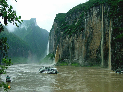 长江课件(八年级地理)