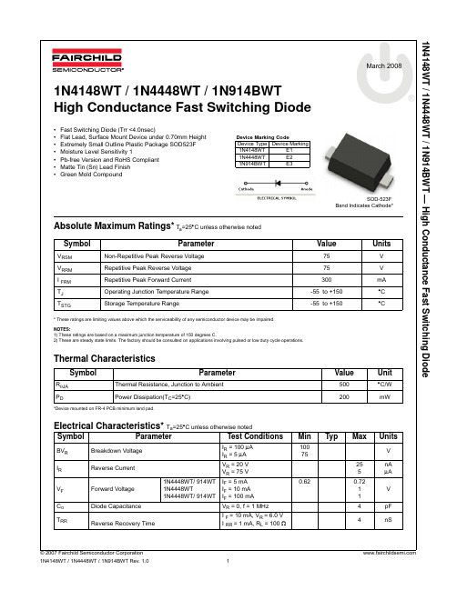 1N4448WT中文资料