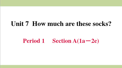 新人教版七年级上册英语 Unit 7 Period 1 Section A(1a-2e) 重点习题练习复习课件
