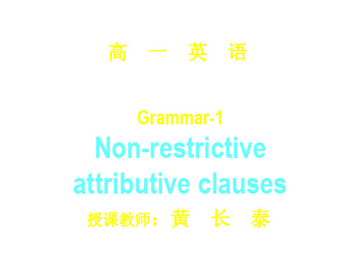 高一英语making-a-booklet-about-fitness课件1