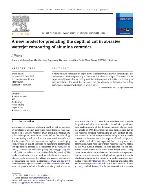 A new model for predicting the depth of cut in abrasive