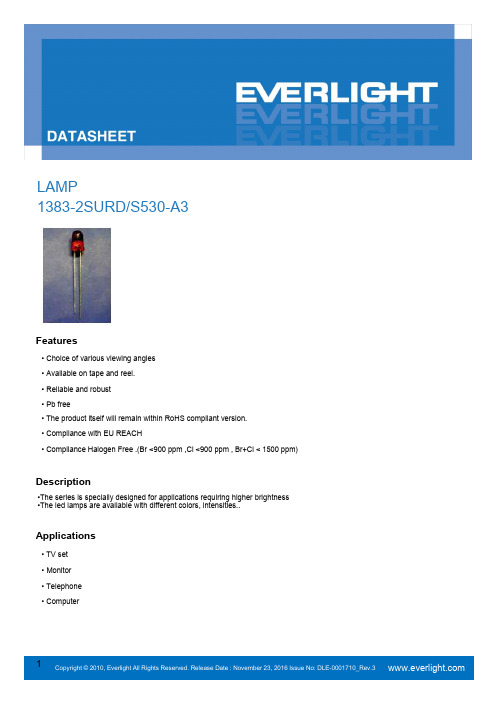 Everlight LAMP 1383-2SURD S530-A3 说明书