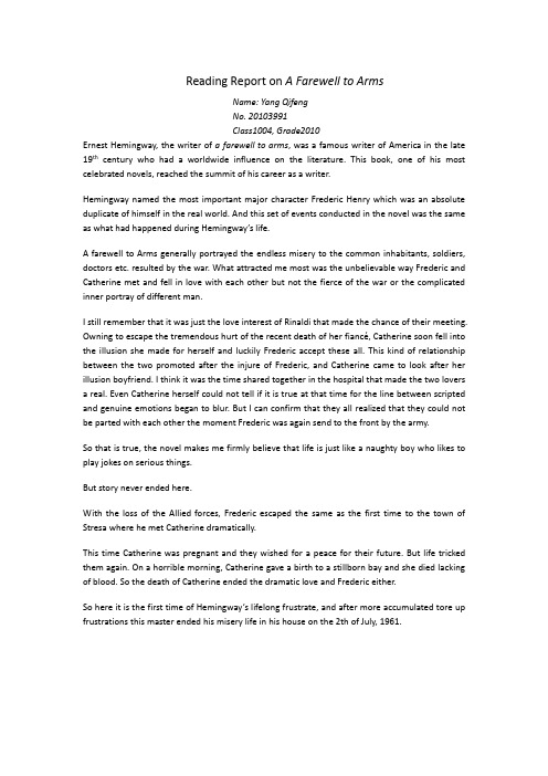 Reading Report on A Farewell to Arms