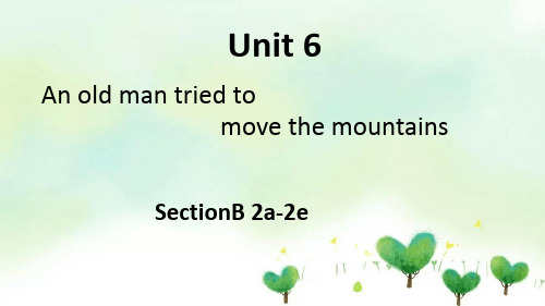 人教八年级下Unit6 SectoinB 2a 2e 25