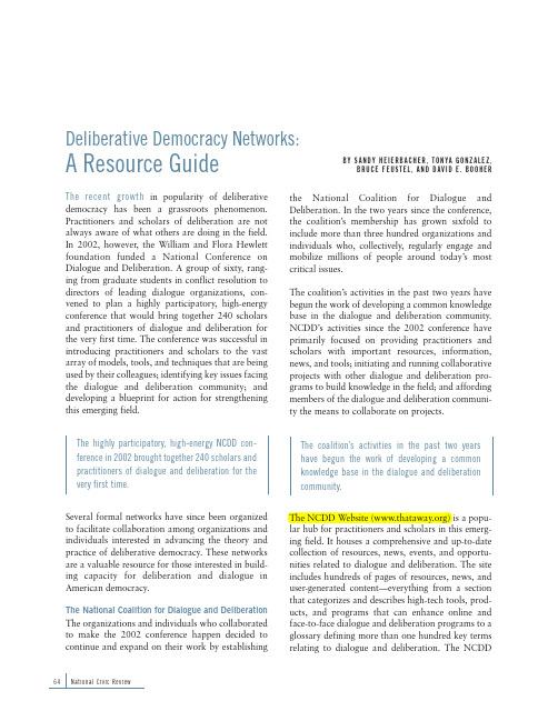 Deliberative Democracy Networks