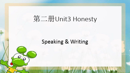 河南中职英语(语文出版社)Unit3说与写